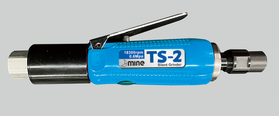 サイレントグラインダー　TS-2　φ6